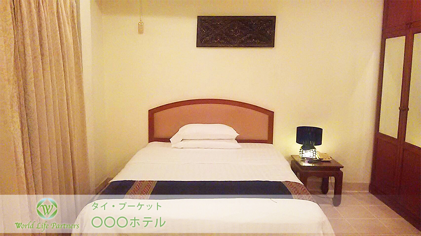 充実した設備とサービス!決め手はホテルでした!